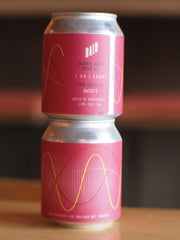 Time Capsule: Batch 2 - Halo Brewery